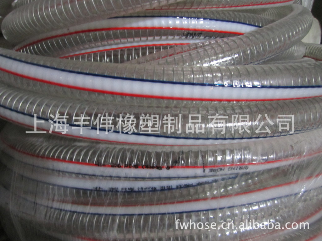 食品级钢丝管  钢丝管 耐油管 进口钢丝管   38MM