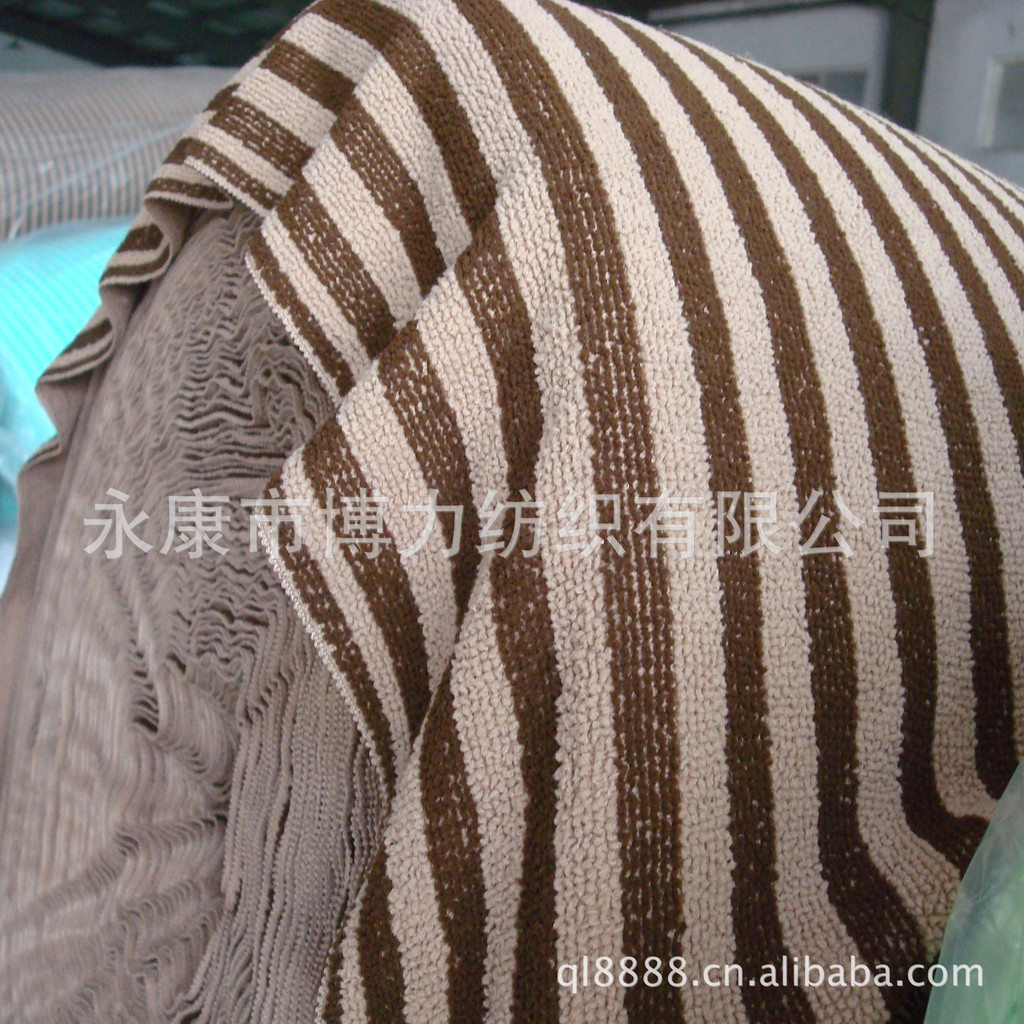 超细纤维经编全涤阳离子单面彩条毛巾布