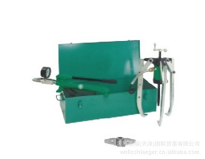 德国液压拉拔器组套（液压拔轮器组套）