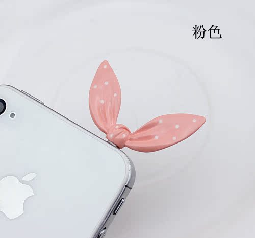 Connecteur pour téléphone portable - Ref 323529 Image 11