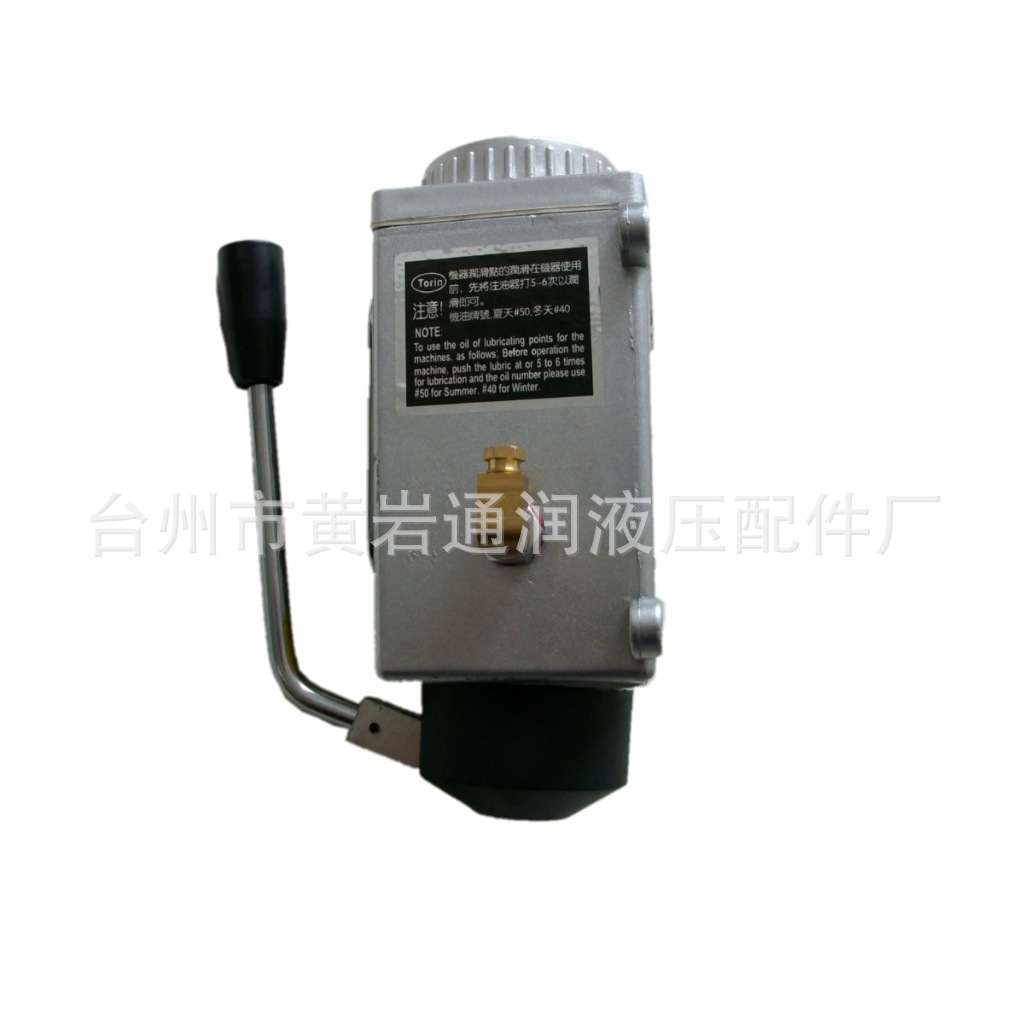 供应y-8 手摇泵油泵