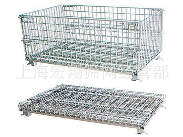 上海宏翔批发仓储笼、折叠式周转箱 周转筐 蝴蝶笼 金属框可叠加