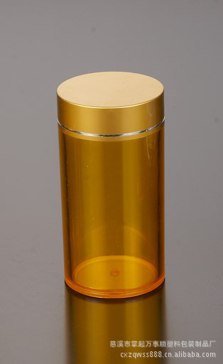 PS塑料瓶 药瓶 胶囊瓶 保健品瓶 茶色瓶 花粉瓶 饲料瓶 JN-009