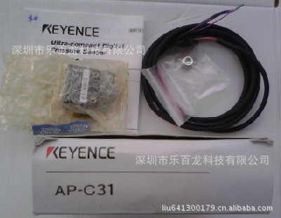 AP-B11、AP-C30、AP-C31、AP-C31P、AP-C33基恩士压力传感器