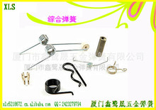 ���������Ť�ɡ����P䓮��Ώ��ɡ�����&hellip;&hellip;�����������z���