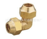 华可扩口管件 扩口铜管件 铜管扩口管件