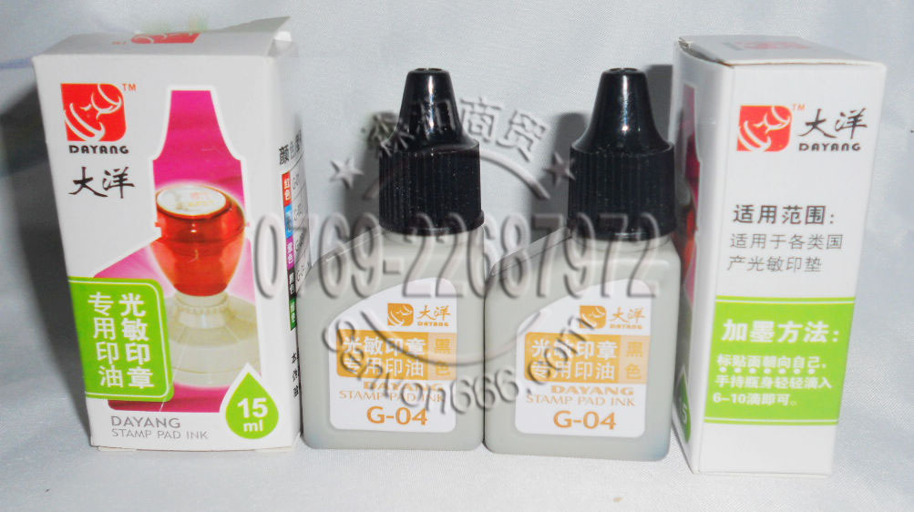 ��Ʒ�����ƹ���ӡ�� ��ɫ G-04 ����ר��ӡ�� 15ML ����ӡ��