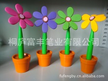 分水制筆廠ff-035花朵筆 造型奇特筆 花盆塑料圓珠筆6瓣花朵台筆
