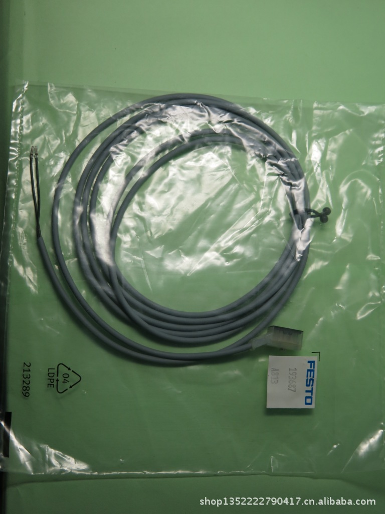 费斯托FESTO 带电缆插头插座1193687/KMYZ-9-24-2,5-LED-PUR-B