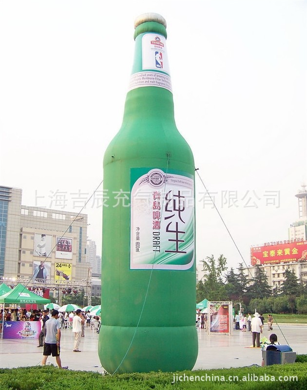 2米户外充气模型 车缝工艺充气模型 户外定做LOGO充气模型