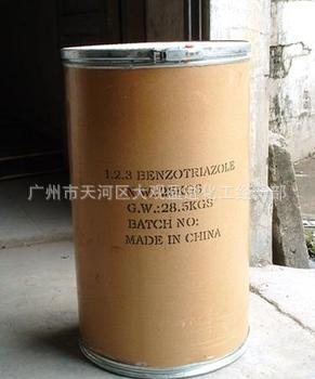 苯骈三氮唑 苯丙三氮唑 缓蚀阻垢剂 现货批发零售 三氮唑bta1KG起