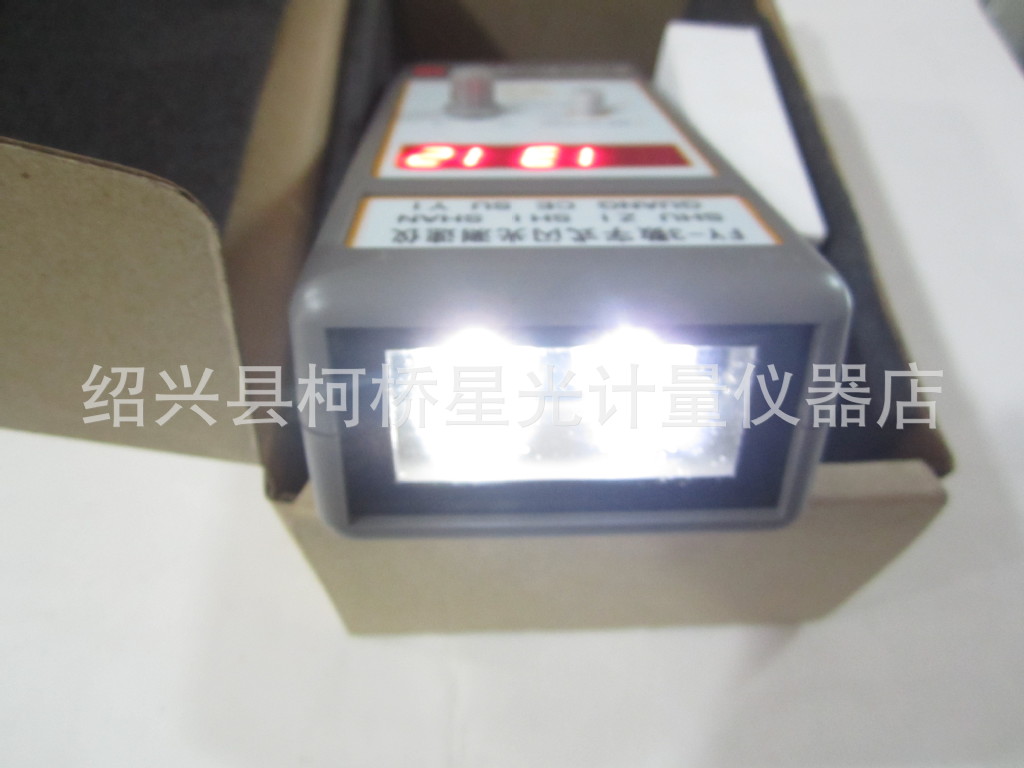 Ultra-brightness Rechargeable Motor Flash Speed Measuring Instrument / Double Twister FY-3 Wireless Mobile Charging Speed Measuring Instrument