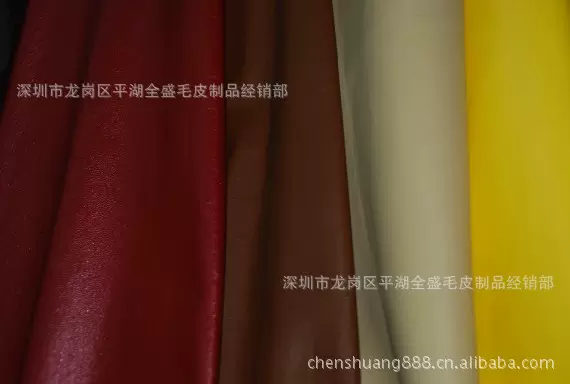 供应羊皮革、羔羊皮、羊皮制品