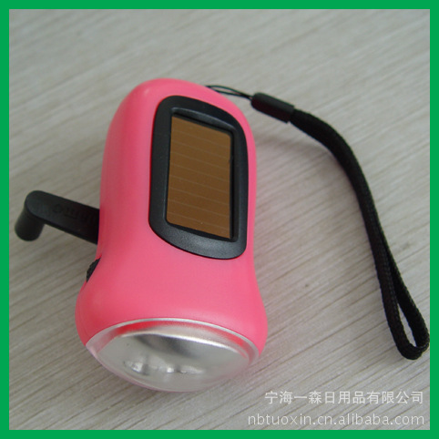 Lampe torche - Ref 3400892 Image 10