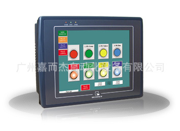 【原装正品】MT8056T台湾威纶屏威纶通触摸屏