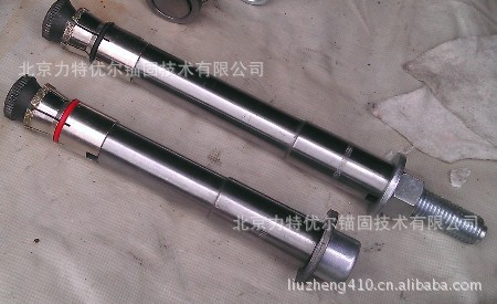 Li Wang Internal thread Cut bottom Reaming Anchors Mechanical anchor Equipment Installation