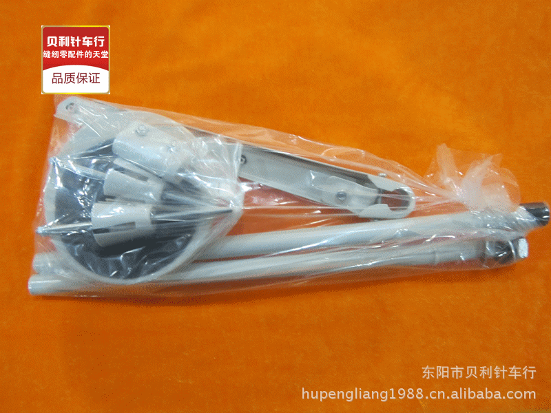 工业缝纫机配件 平车、人字车、同步车线架 两、三、四、五线架