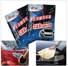 �¹��䷽ ������Ʒ���� Ũ��ϴ���� Ũ�������� ����ʮ