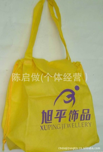订做手提式无纺布袋 价格低 质量好