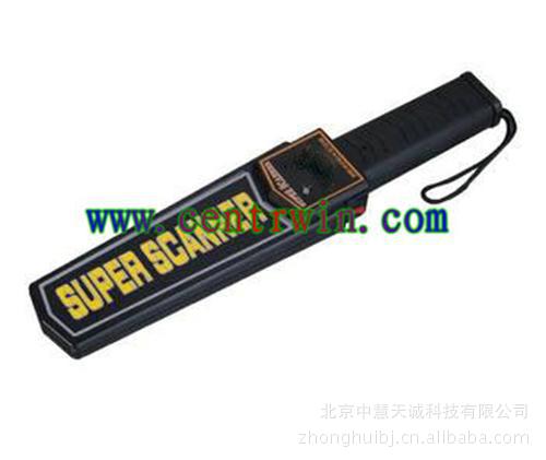 手持式金属探测器  型号：ZH7129