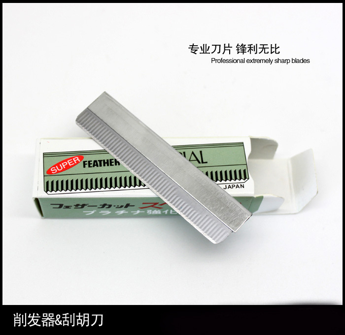 大量批发修眉刀架化妆修眉刀片刀架 影楼刮眉刀架 剃眉刮刀详情8