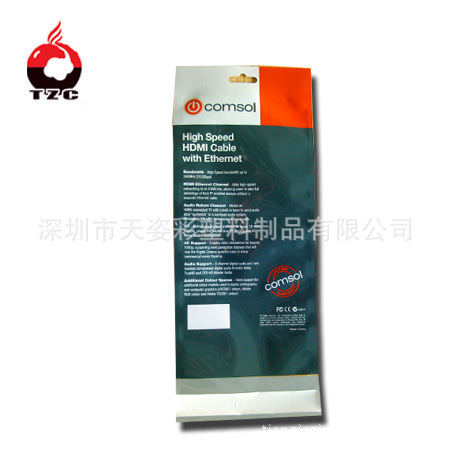 供应 OPP卡头自粘胶袋子 CPP卡头自粘袋子 透明彩印设计