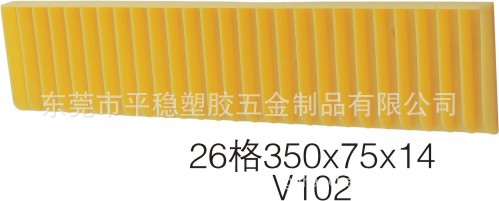 供应CD架 塑料CD架 唱片CD架 创意CD架 长方形展示CD架