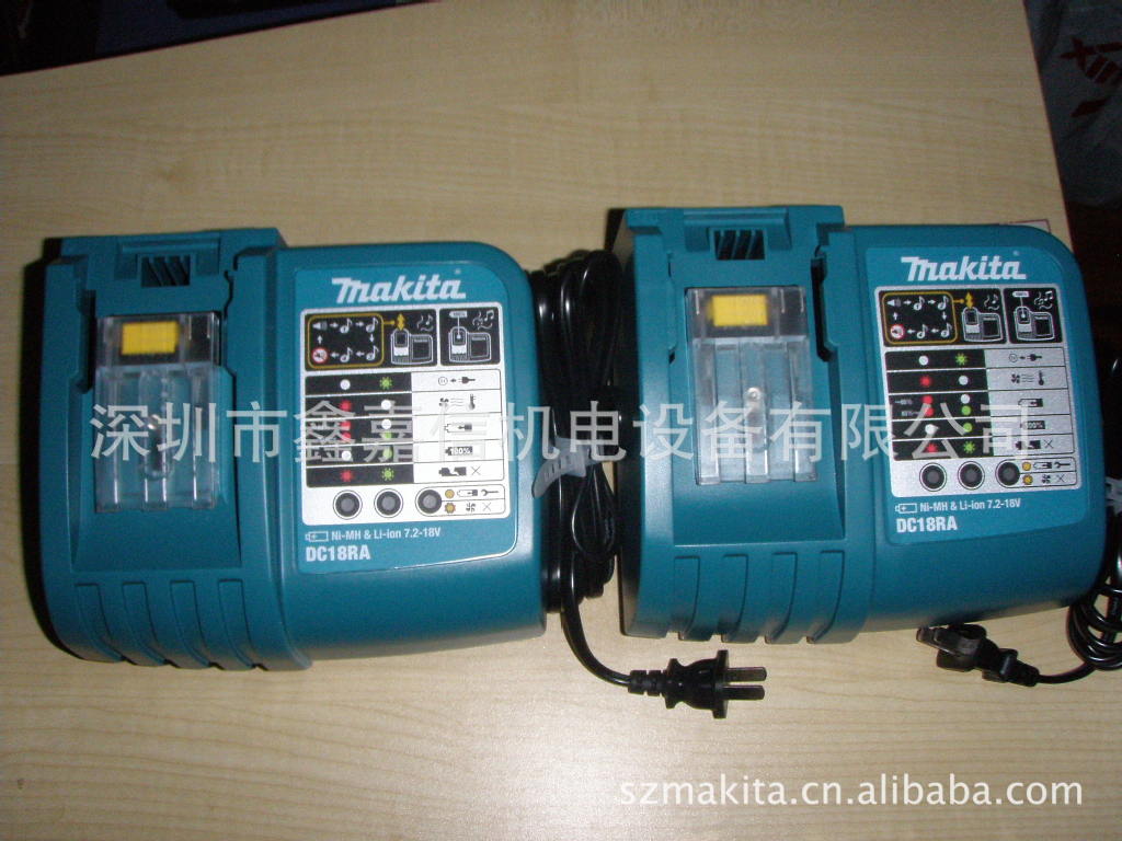 DC18RA 现货特价 批发日本 makita牧田 原装充电器DC18RA