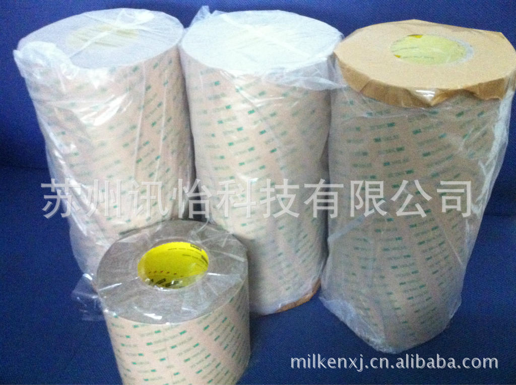 印制安徽合肥太阳能组件用胶带Adhesive  for Solar Panels供应商