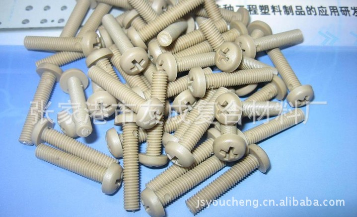 PEEK螺丝，PEEK接头,PEEK滑块