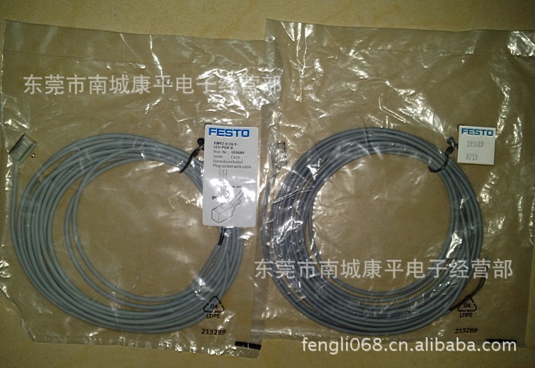 FESTO接近开关193689　KMYZ-9-24-5-LED-PUR-B传感器