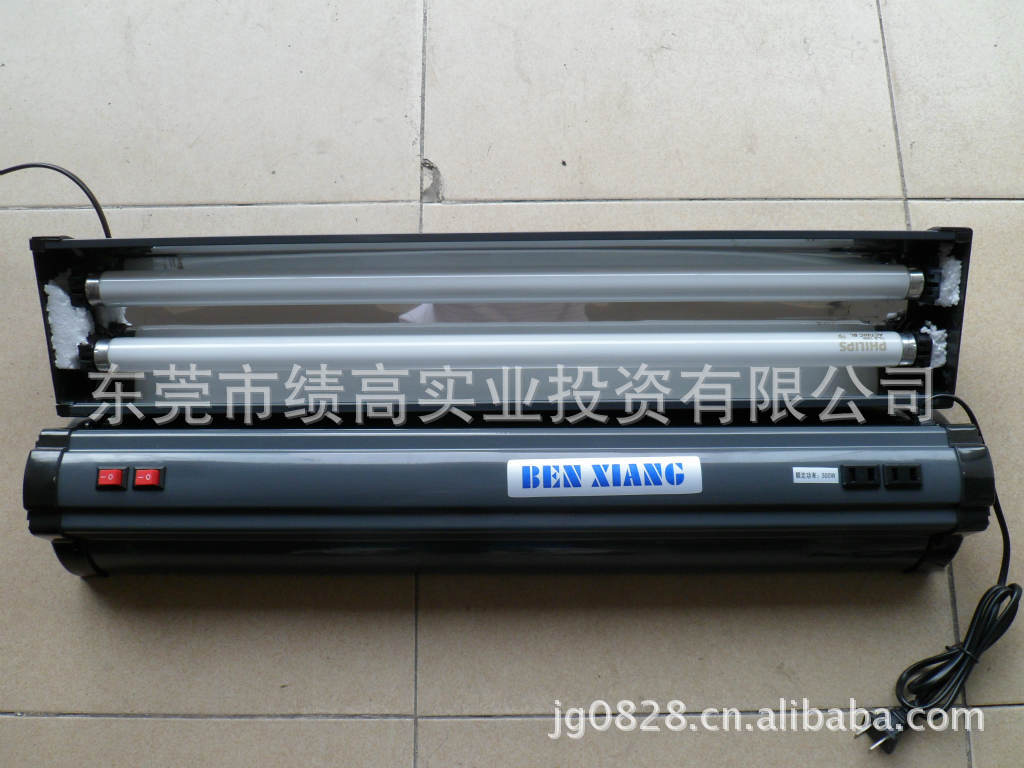 手提式40瓦UV紫外线辐射灯厂价直销 波长365nm紫外线UV胶水固化灯|ms