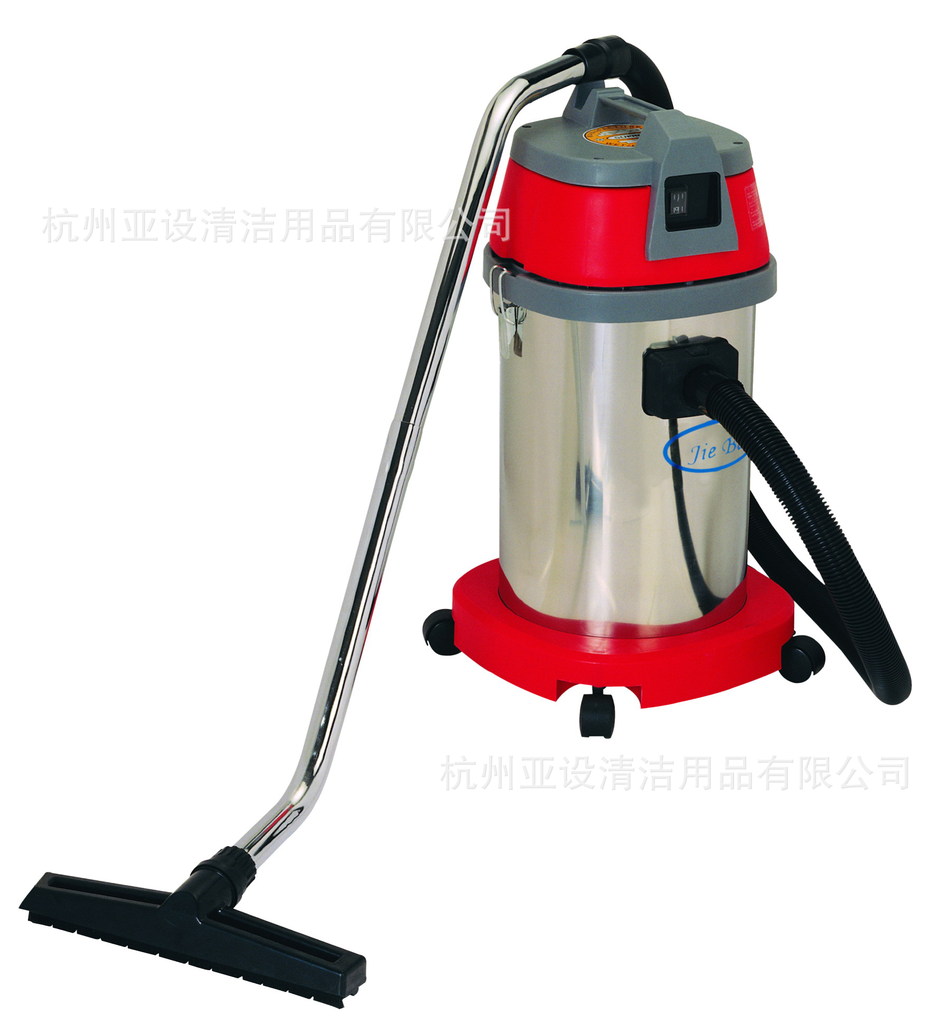 洁霸30L吸尘吸水机BF501吸尘机吸水机吸尘设备