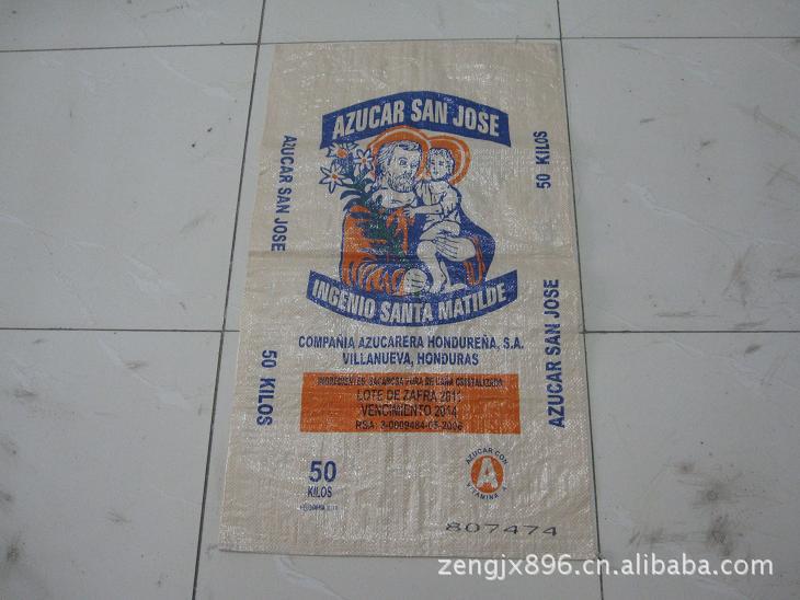 自带不同编号的编织袋喷码编织袋糖袋食品袋出口编织袋