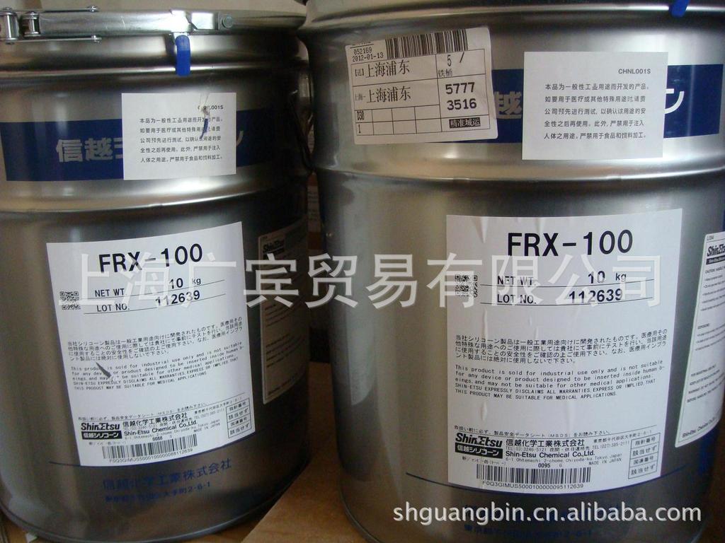 EVAר���ձ���&ldquo;һ����Ч��&rdquo;�л�����ȼ��FRX-210�ȣ���ɫ��ĩ��