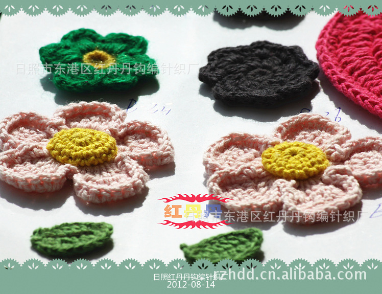 山东日照服装服饰辅料外贸出口手钩花专业加工厂。0057