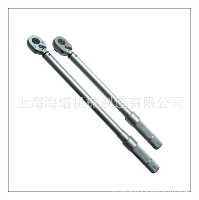 厂家多种规格上海海塔 制造供应五金工具扭力扳手