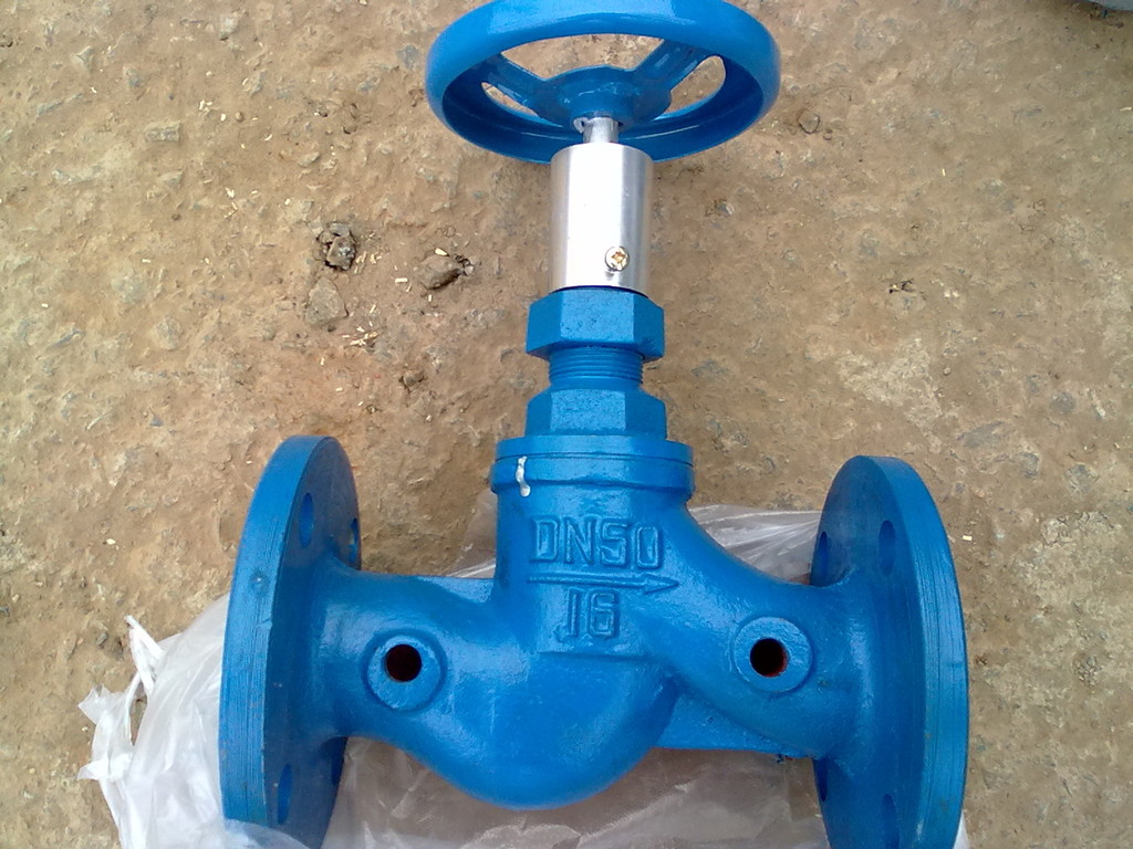 平衡阀 KPF-16 DN50 厂家直销 质优价美