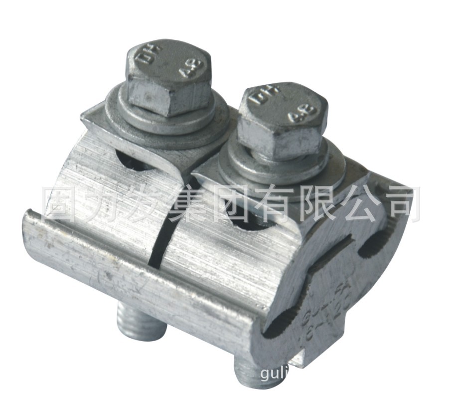 电力金具JBL、JBT、JBTL跨径并沟线夹