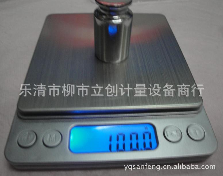 特价批发2KG电子厨房秤 珠宝秤 电子称 平台秤
