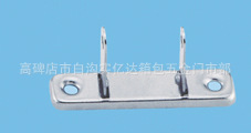 厂家直销五金配件琴箱手把座46*11*15mm 箱包手把座大量现货批发