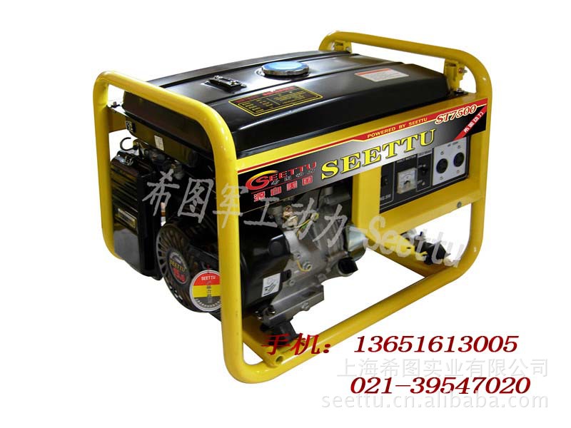 上海希图推荐6kw汽油发电机|手电启动单，三相6kw汽油发电机