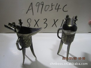 �S��ֱ�N���l�¹žƾ� ���~�ƾ� �Ŵ��ƾ� �����ƾ� 10.3cm