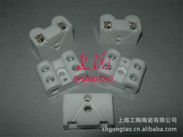 供应高温陶瓷瓷接头 陶瓷接线排，陶瓷座(图)