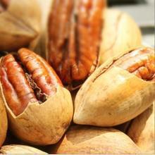 正宗碧根果野核桃长寿果椒盐味奶油味500g袋休闲零食新疆特产批发