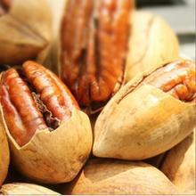 正宗碧根果野核桃长寿果椒盐味奶油味500g袋休闲零食新疆特产批发