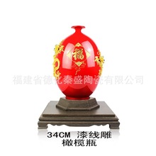 中國紅漆線雕橄欖瓶 落地客廳書房工藝品擺件 家居裝飾禮品瓷