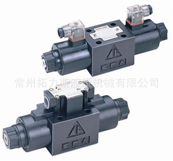 液压站 配套电器控制 等远程控制 液压系统设计 安装 欢迎咨询