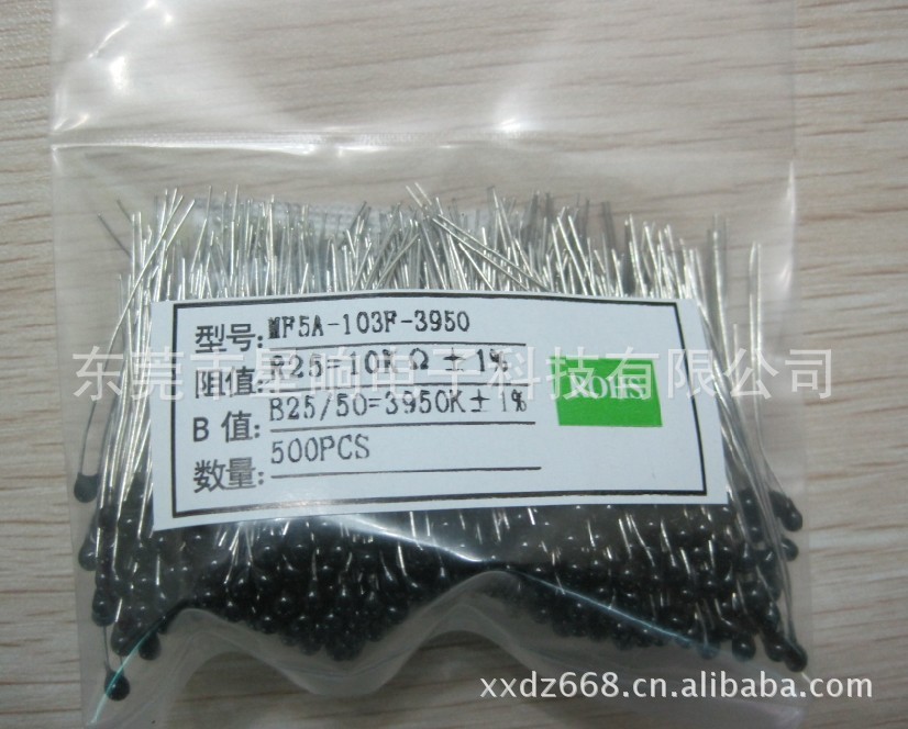供应 火柴头NTC热敏电阻 10K,3950NTC电阻