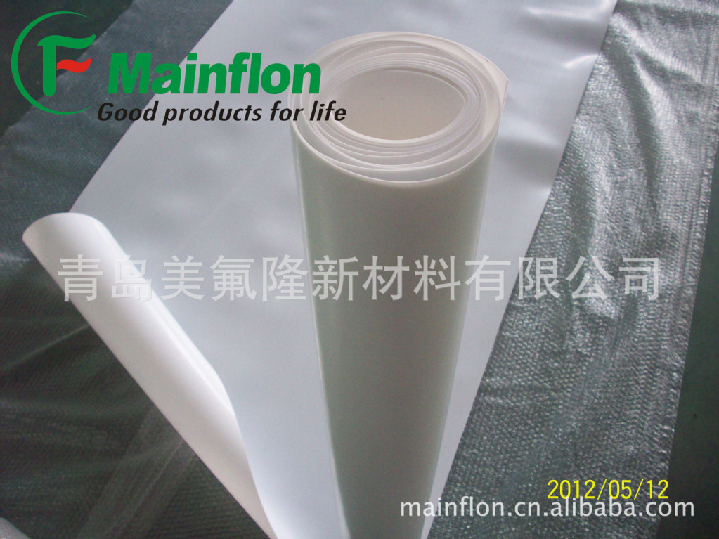 F4车削板 聚四氟乙烯板 PTFE板